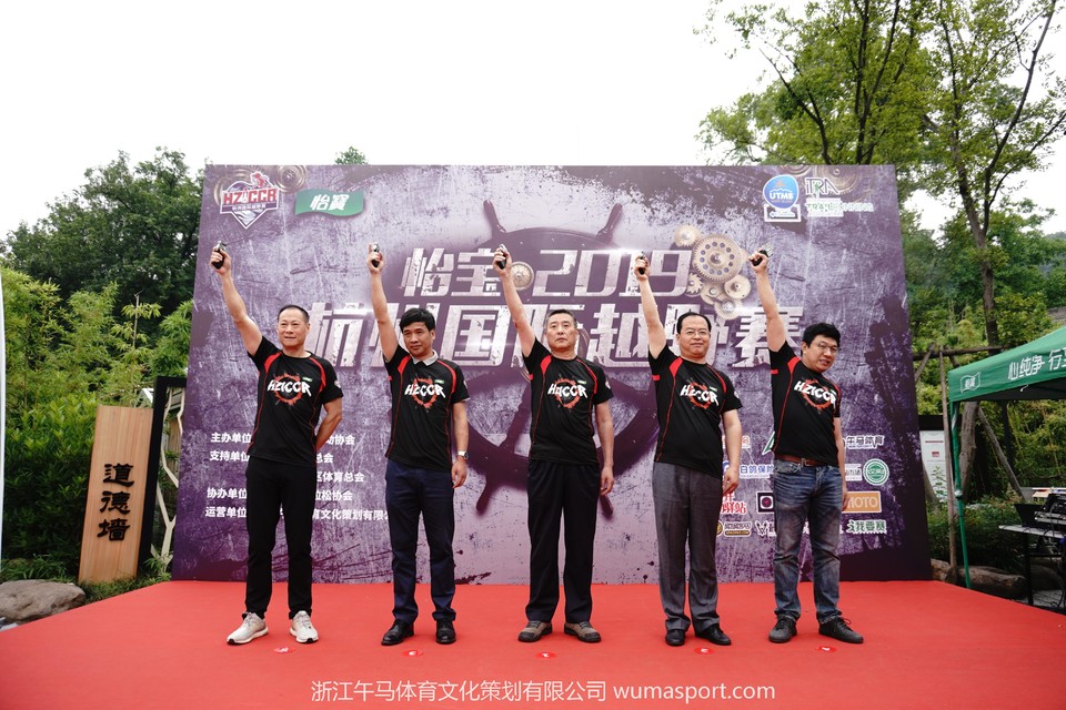 微信图片_201905241329061