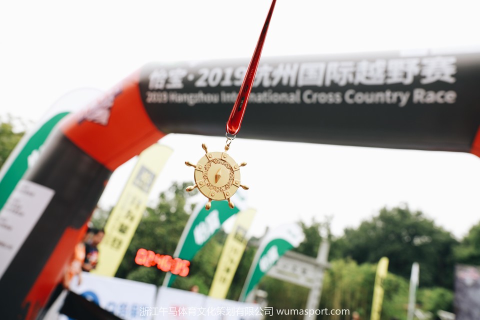 微信图片_201905241329093