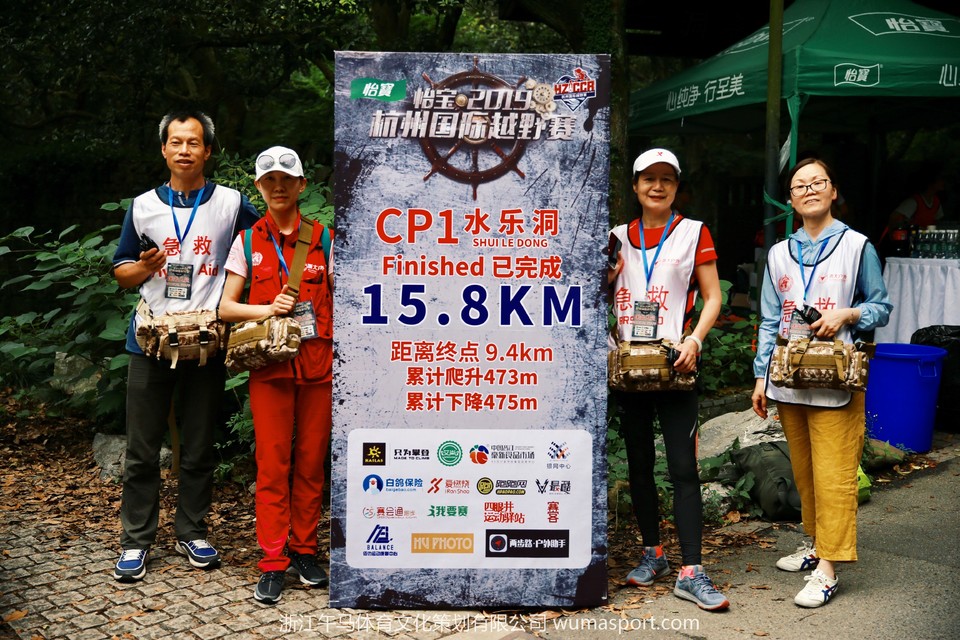 微信图片_201905241329105