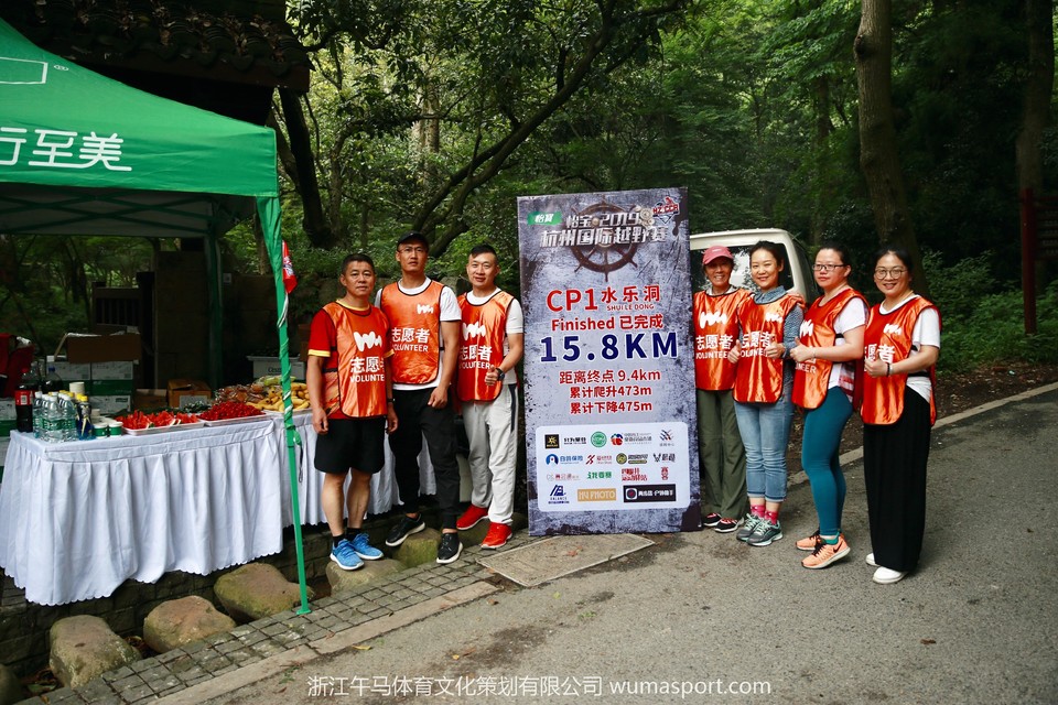 微信图片_201905241329104