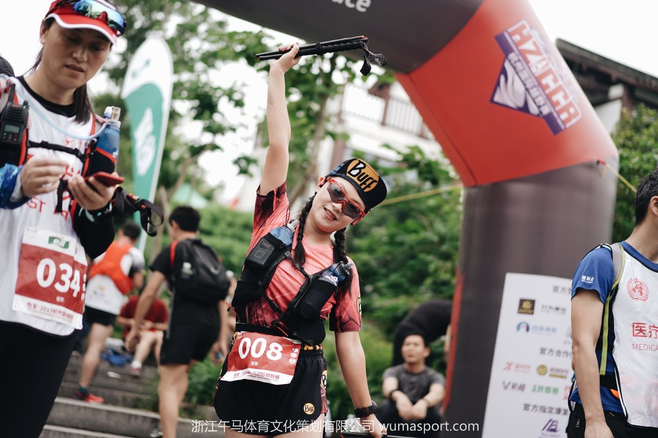 微信图片_201905241329136