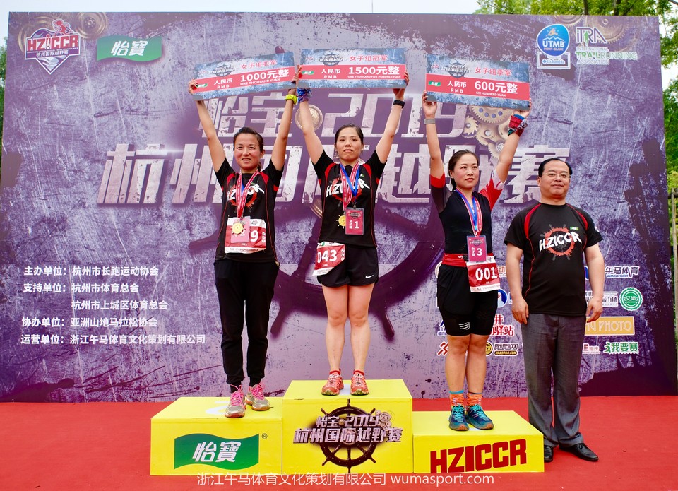 微信图片_201905241329142