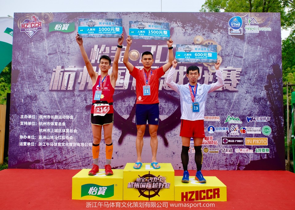 微信图片_201905241329143