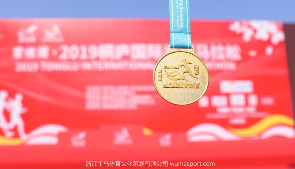 微信图片_20191124171150