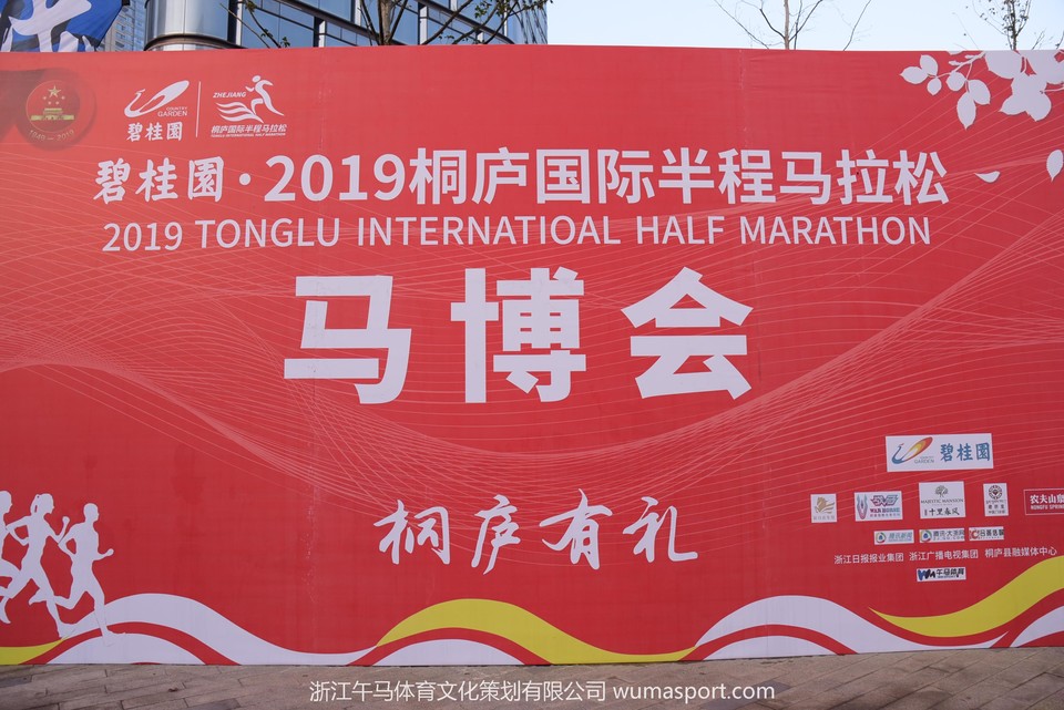 微信图片_20191124172048