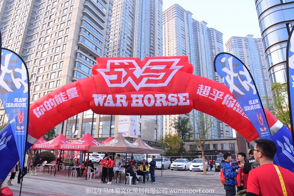 微信图片_20191124172051