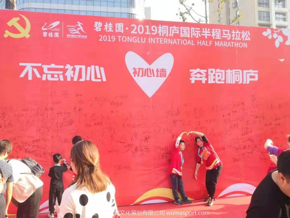 微信图片_20191124172101