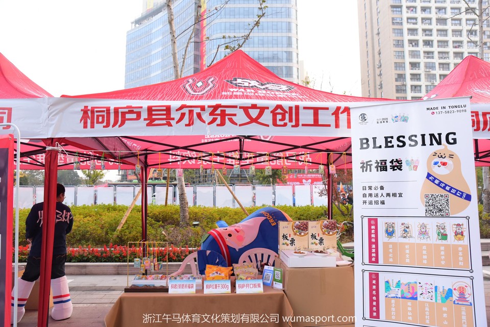 微信图片_20191124172054