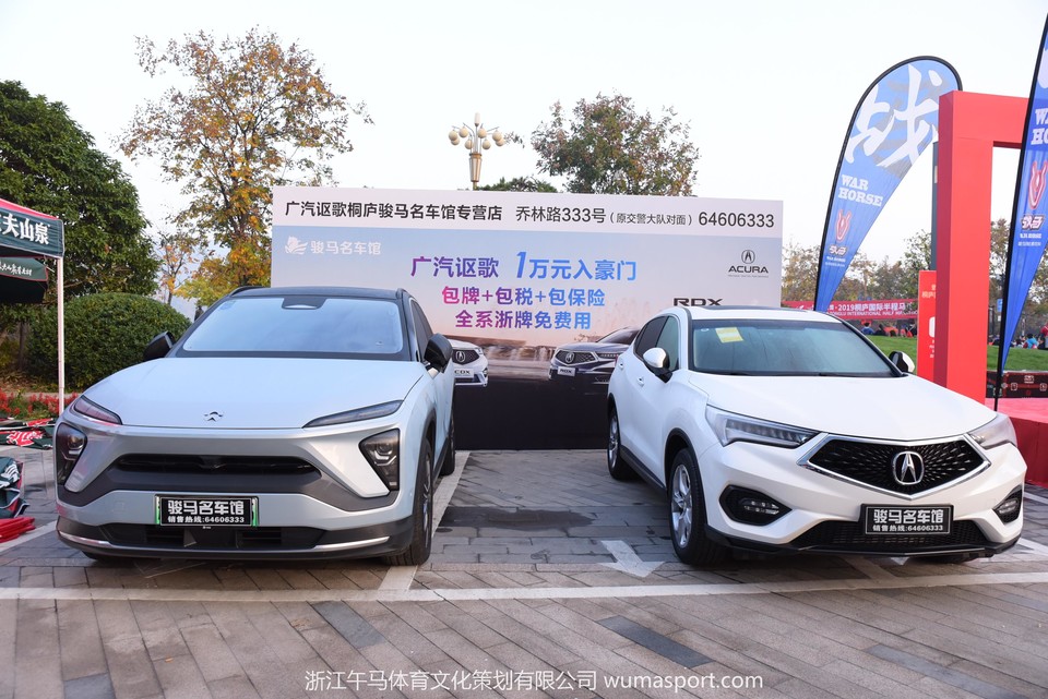 微信图片_20191124172104