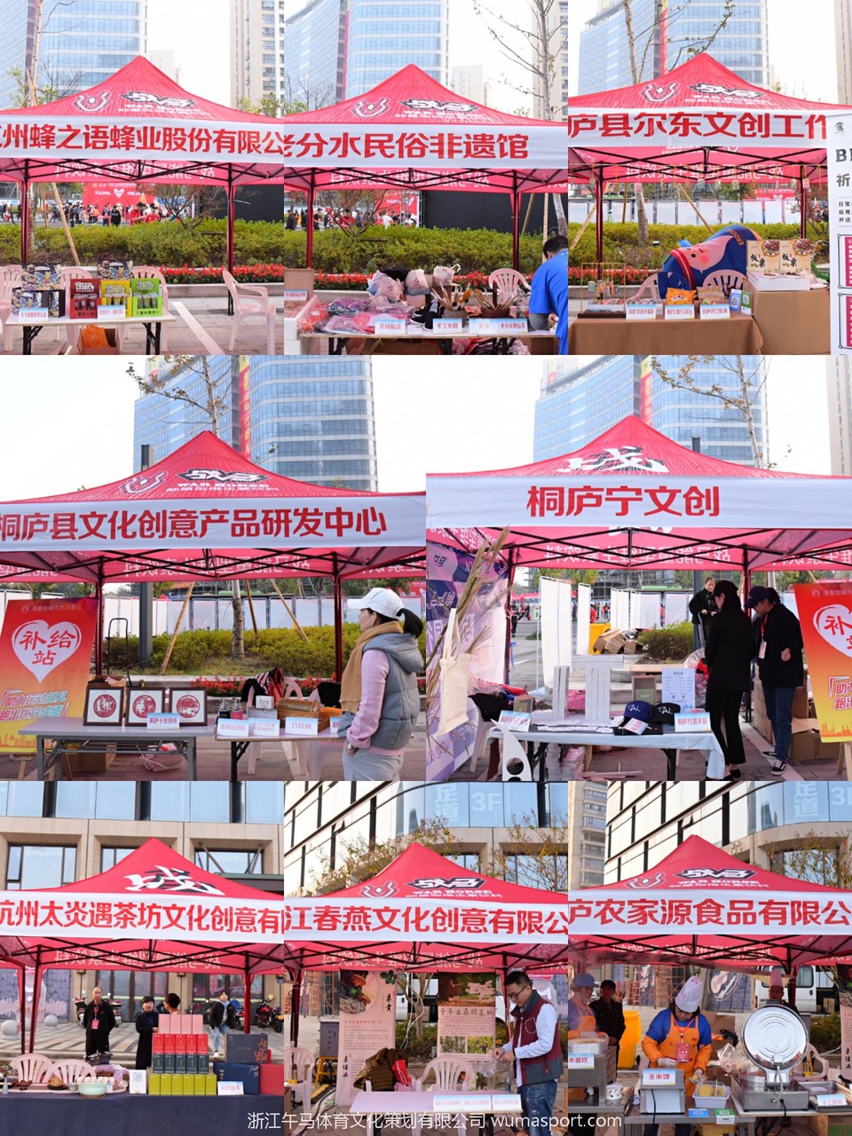 微信图片_20191124172207