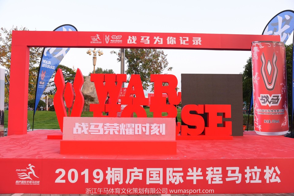 微信图片_20191124172234