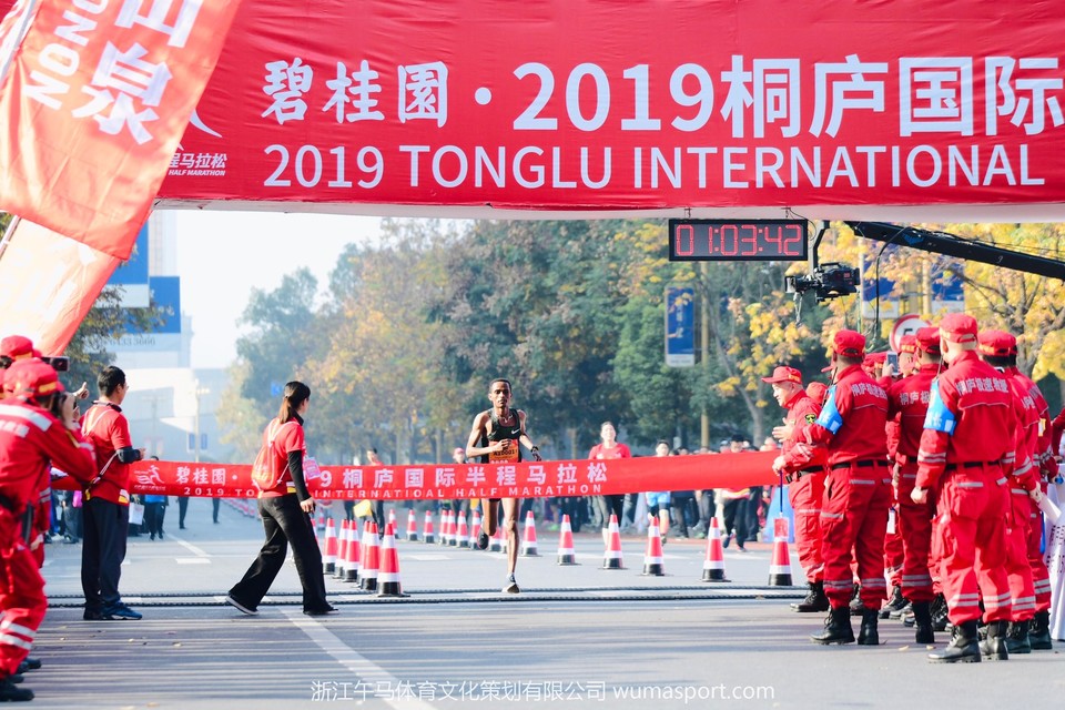 微信图片_20191124172246