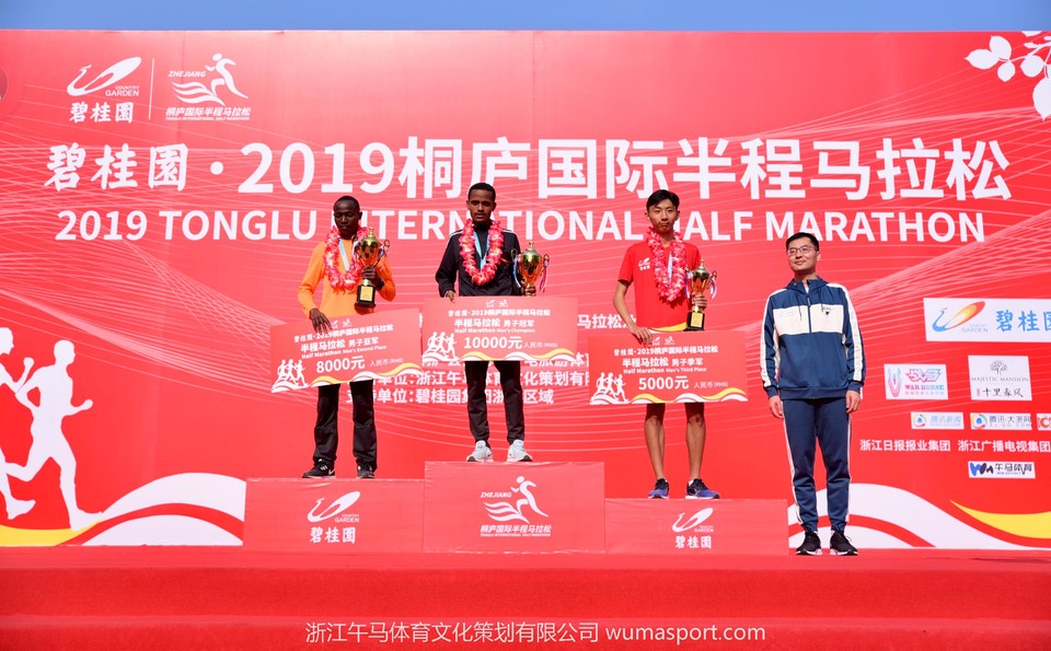 微信图片_20191124172252