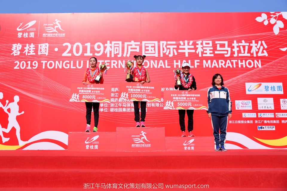 微信图片_20191124172256