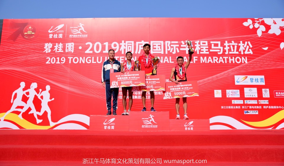 微信图片_20191124172300