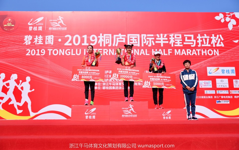 微信图片_20191124172308