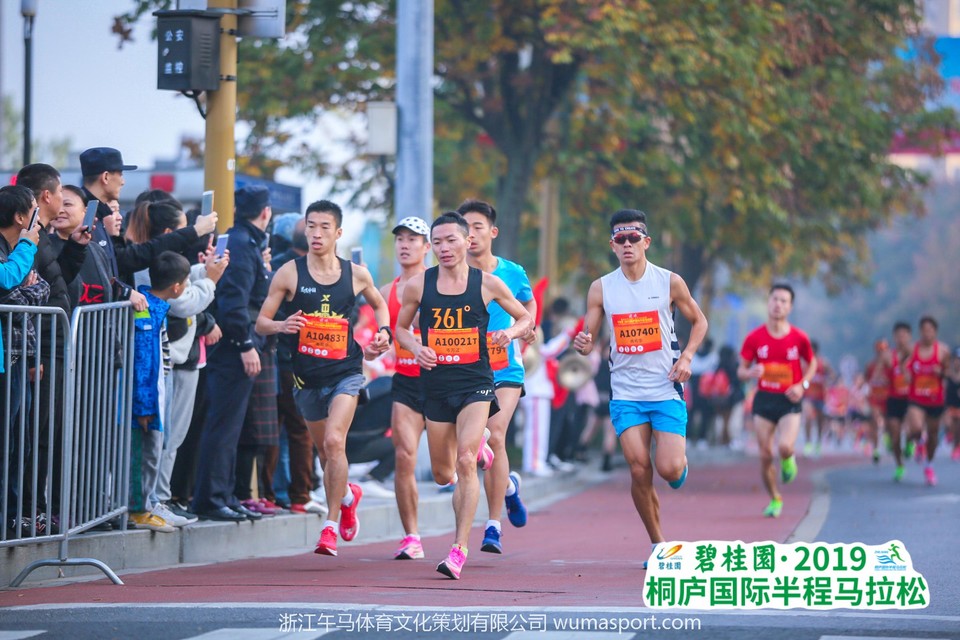 微信图片_20191124172319