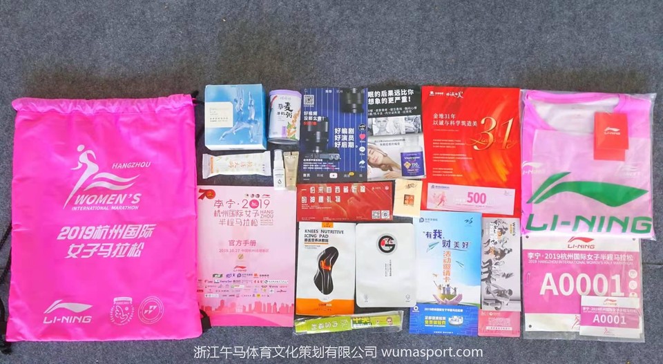 微信图片_20191027163927