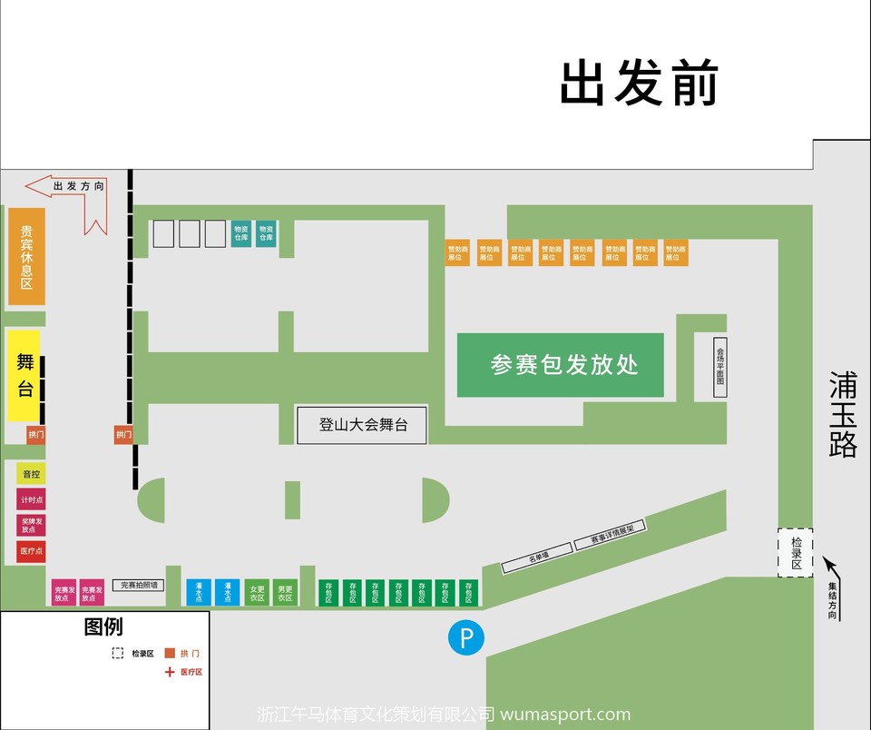 mmexport1573182466207