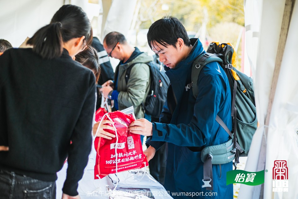 mmexport1573194906571