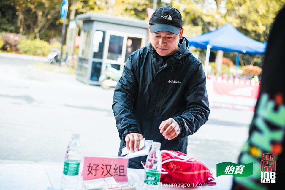 mmexport1573194933090