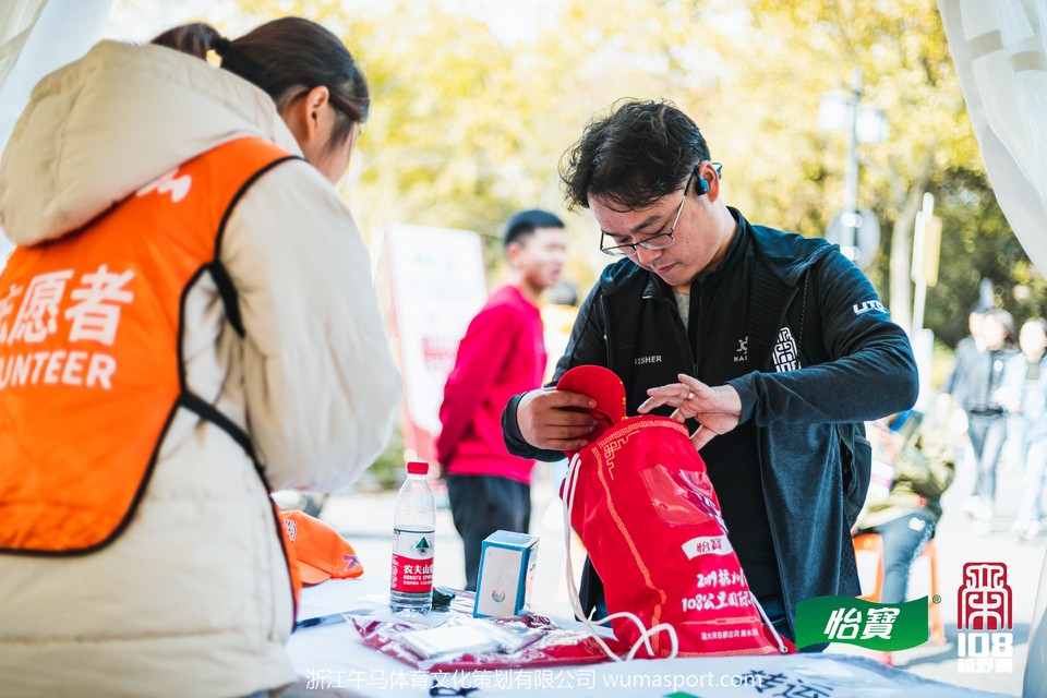 mmexport1573194937910