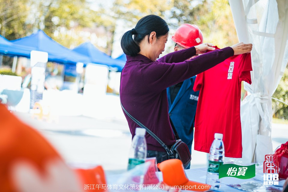 mmexport1573194943077