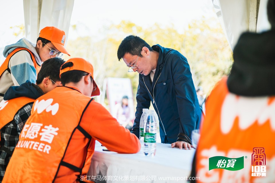 mmexport1573194946370