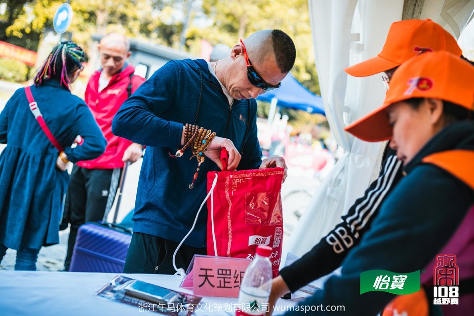 mmexport1573194965983