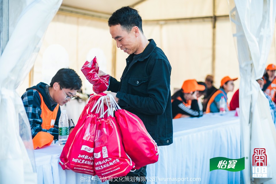 mmexport1573194979500