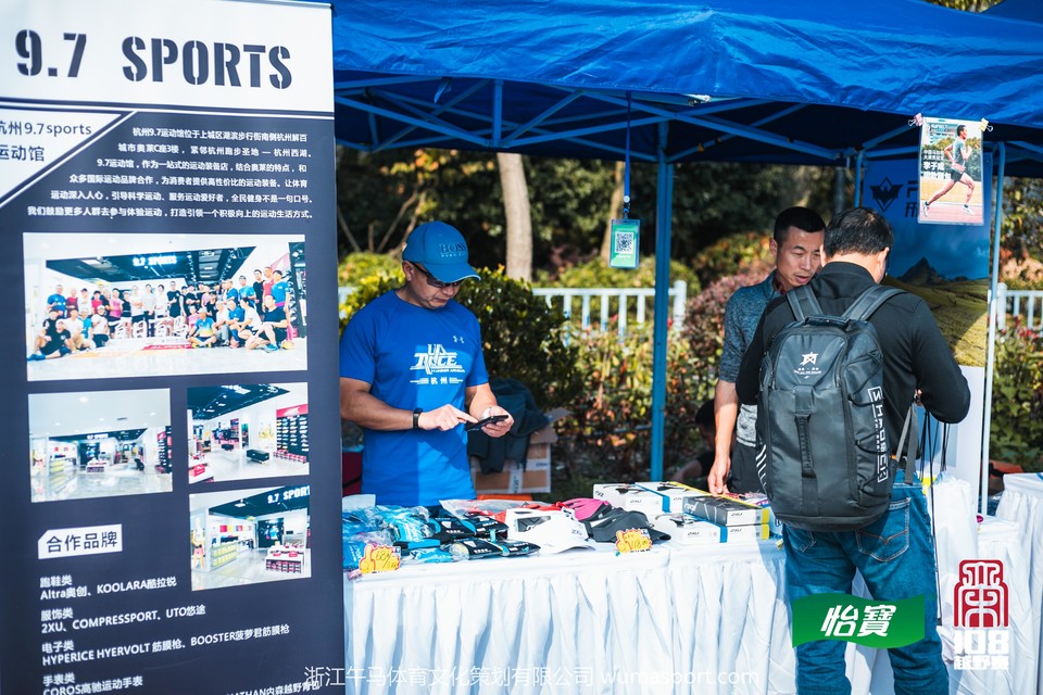 mmexport1573194983113