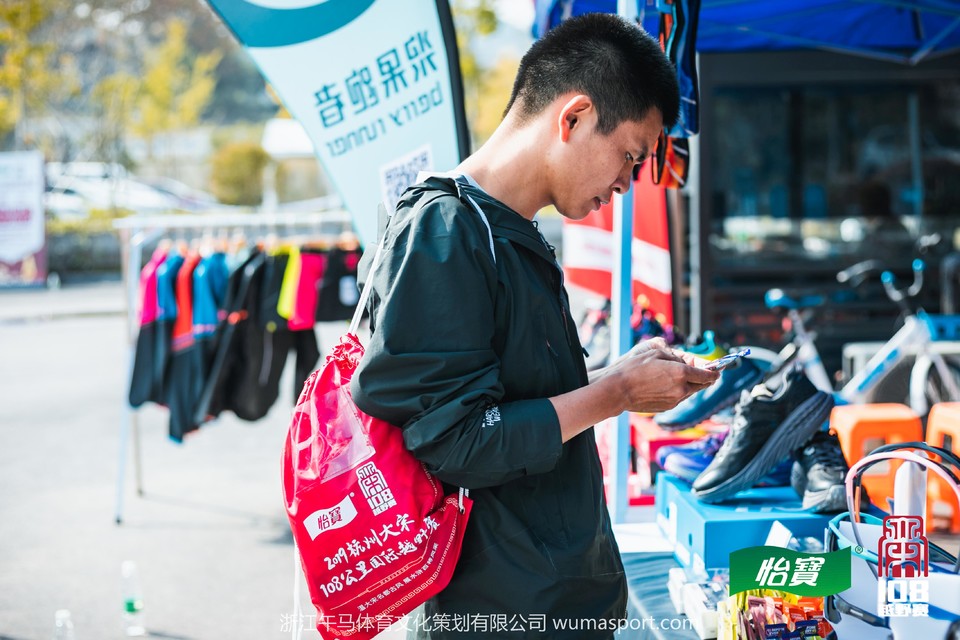 mmexport1573194986915