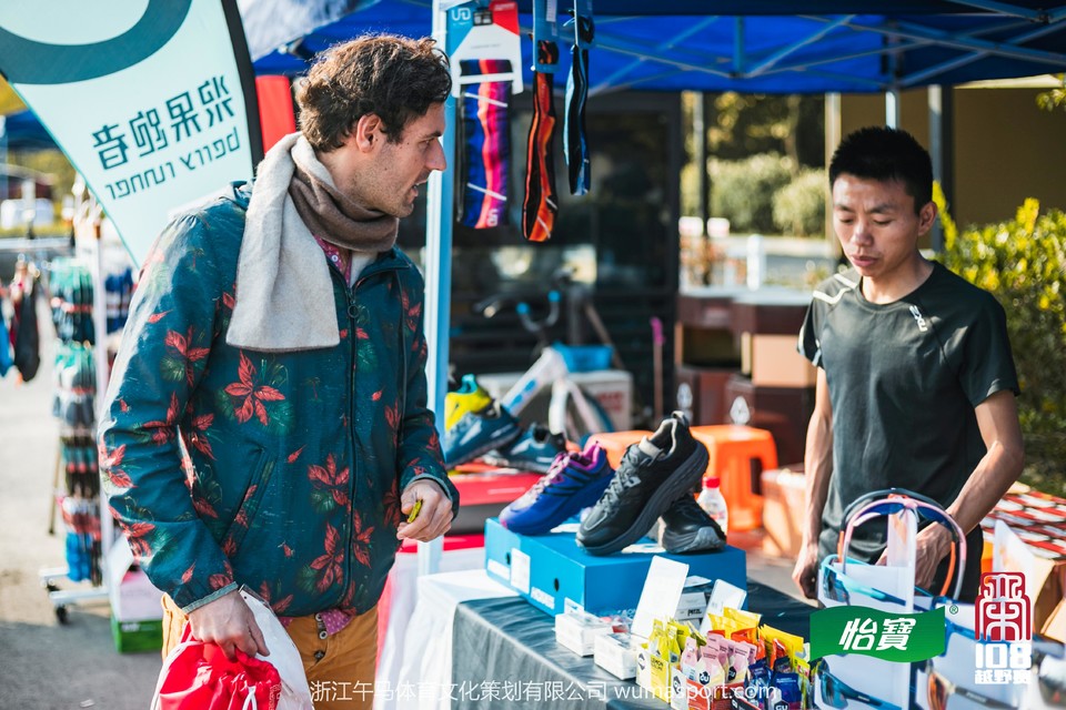 mmexport1573206150421