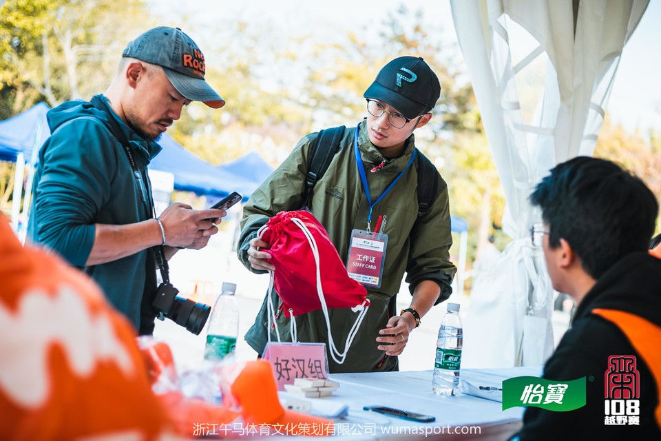 mmexport1573206155809