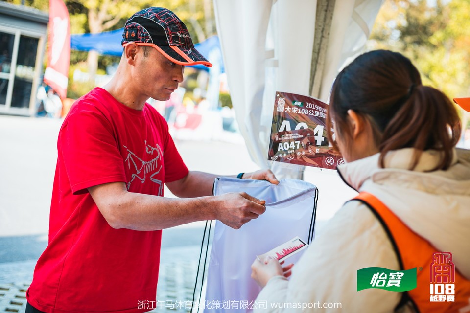 mmexport1573206249517