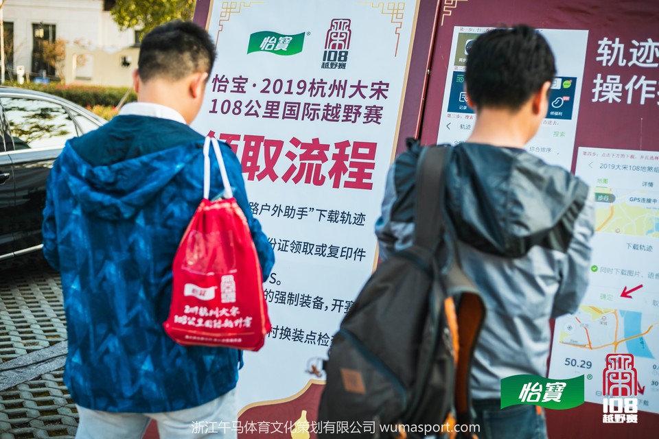 mmexport1573206257680