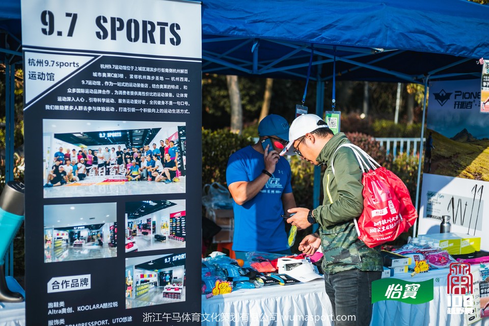 mmexport1573206332898