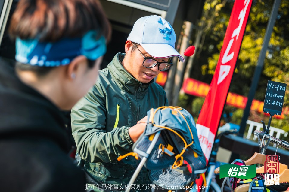 mmexport1573206503590