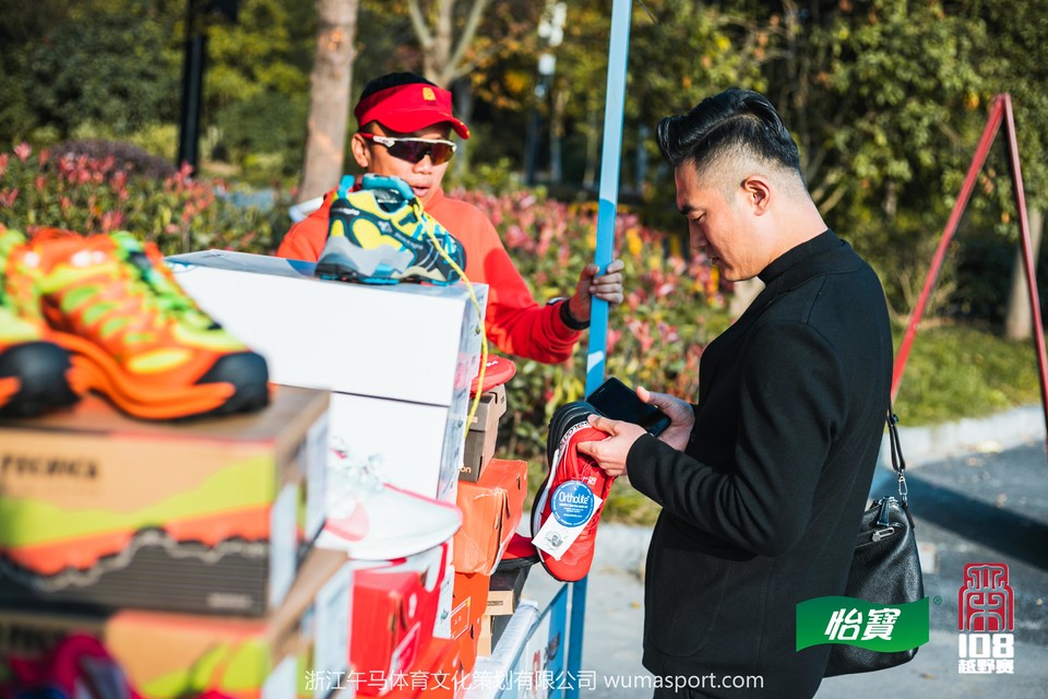 mmexport1573206545050