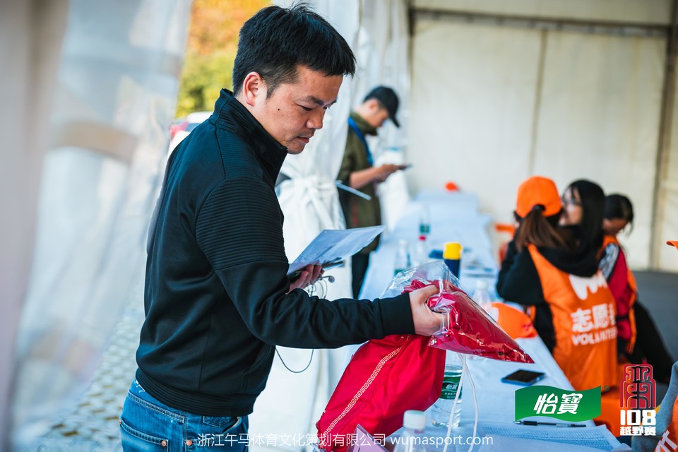 mmexport1573206561044