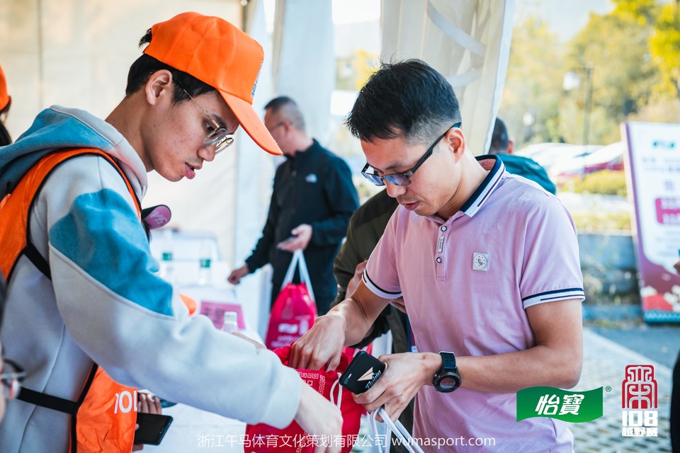 mmexport1573206569317