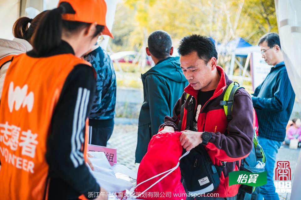 mmexport1573206582270