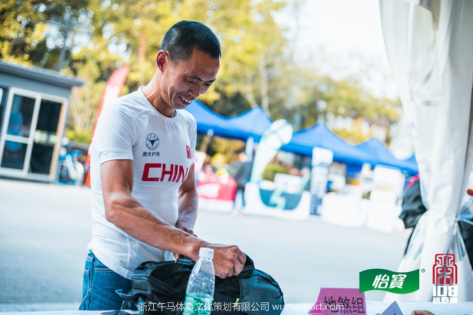 mmexport1573206599420