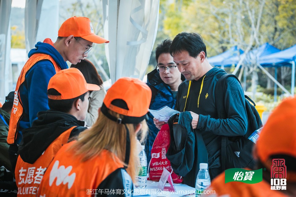 mmexport1573206620939