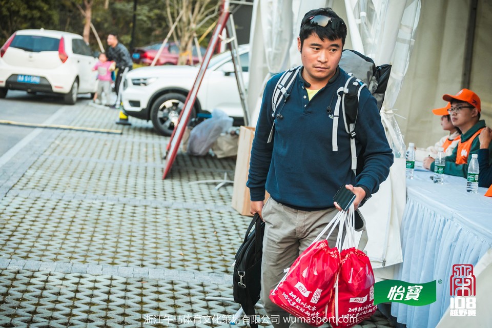 mmexport1573206628797