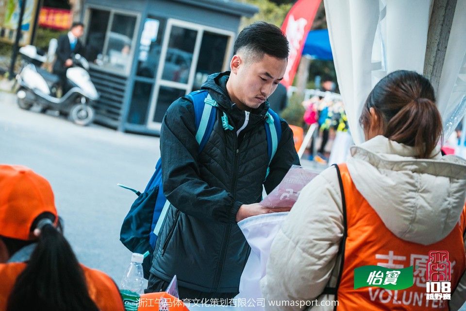 mmexport1573206631420