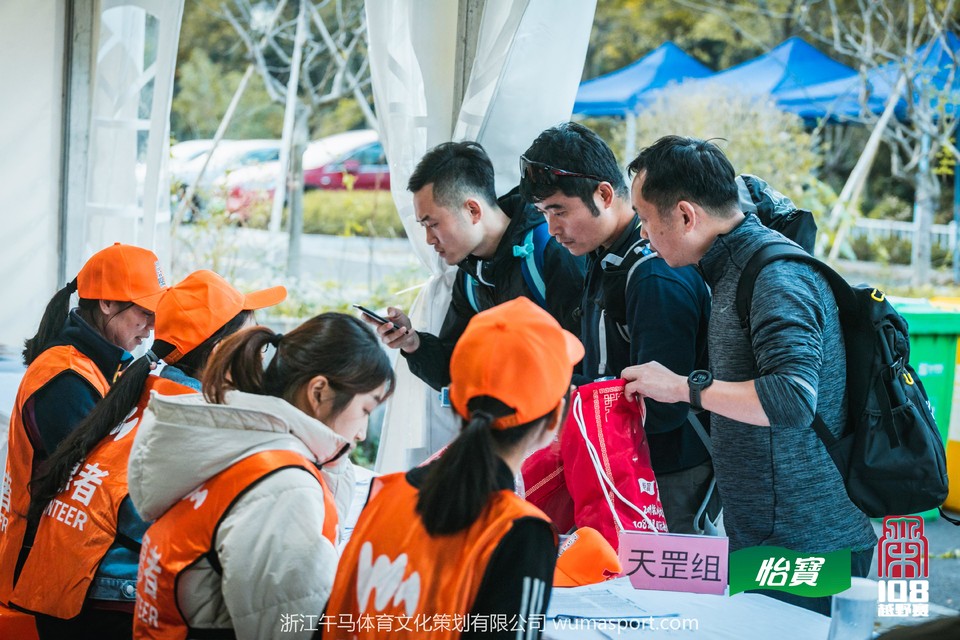 mmexport1573206636504