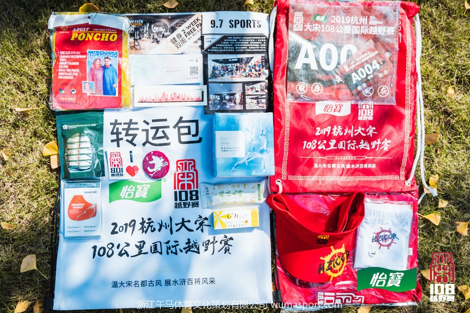 mmexport1573206732788