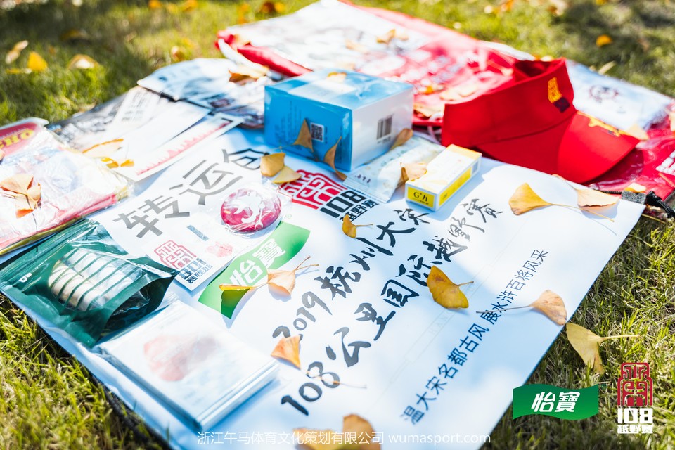 mmexport1573206761365