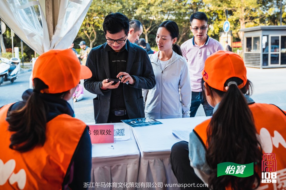 mmexport1573206780113